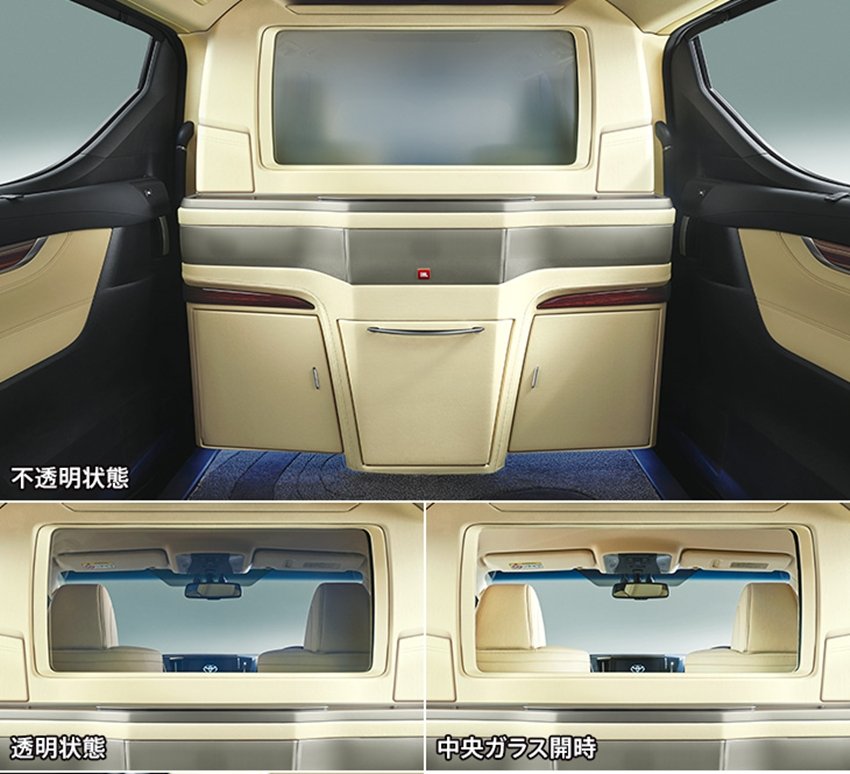 Toyota Alphard dan Vellfire Royal Lounge