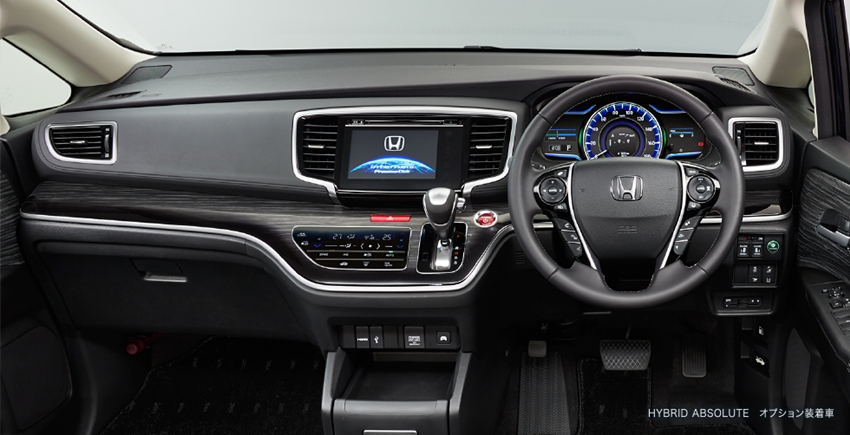 Interior Honda Odyssey Hybrid Absolute