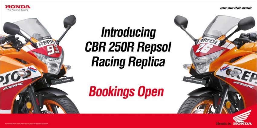 Honda CBR 250R Repsol Racing