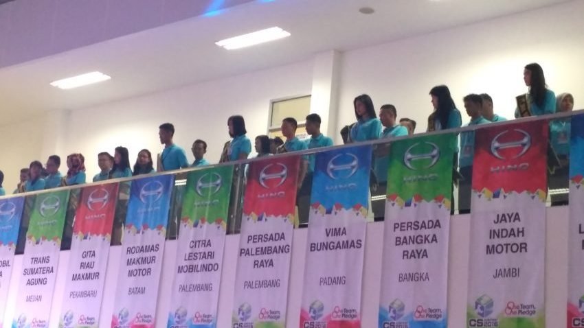 Hino CS Contest 2016