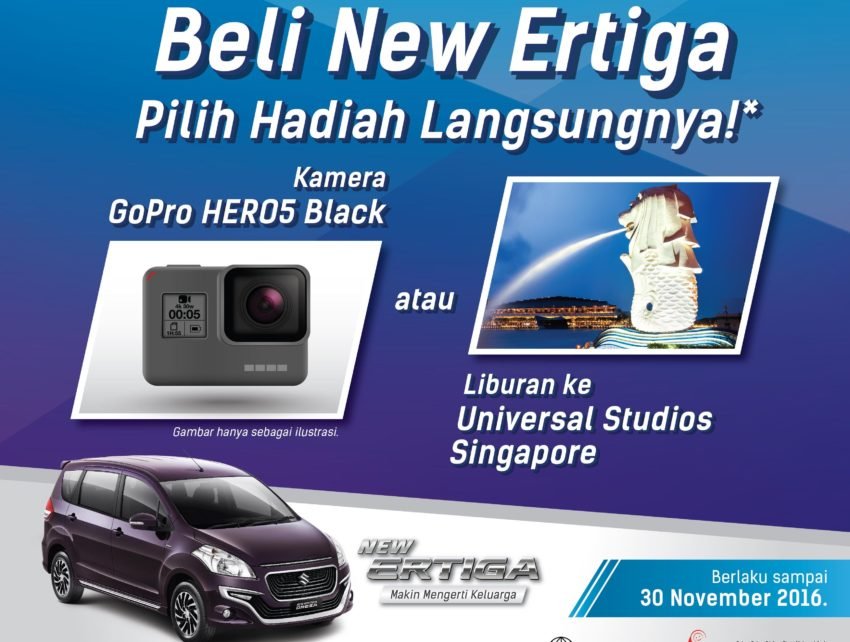 Suzuki New Ertiga