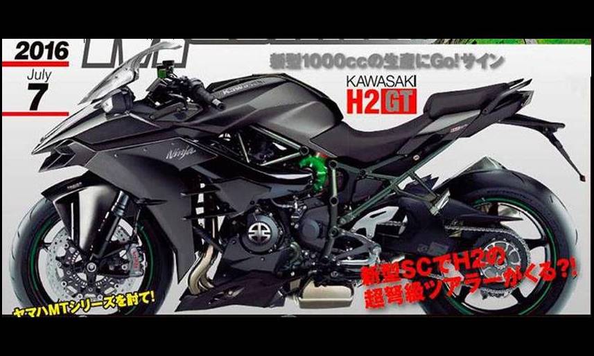 Kawasaki H2GT