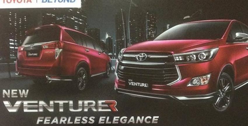 Toyota Innova  Venturer Tawarkan Kemewahan Mulai dari 