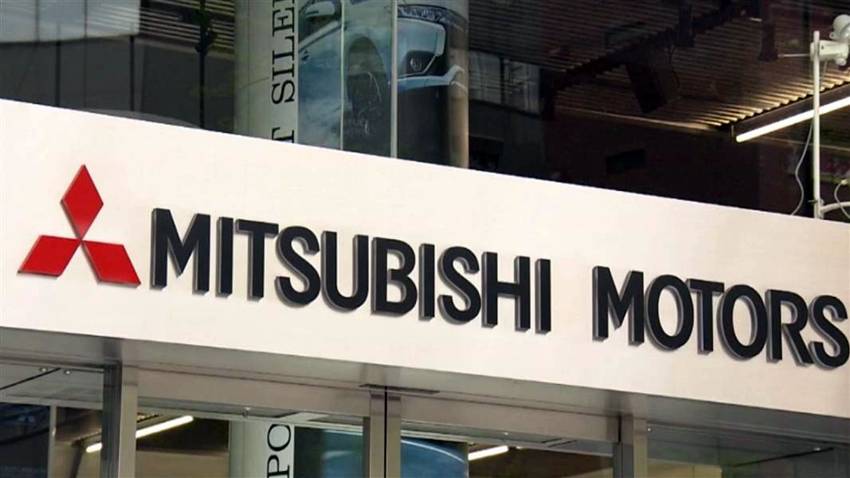 Skandal Mitsubishi