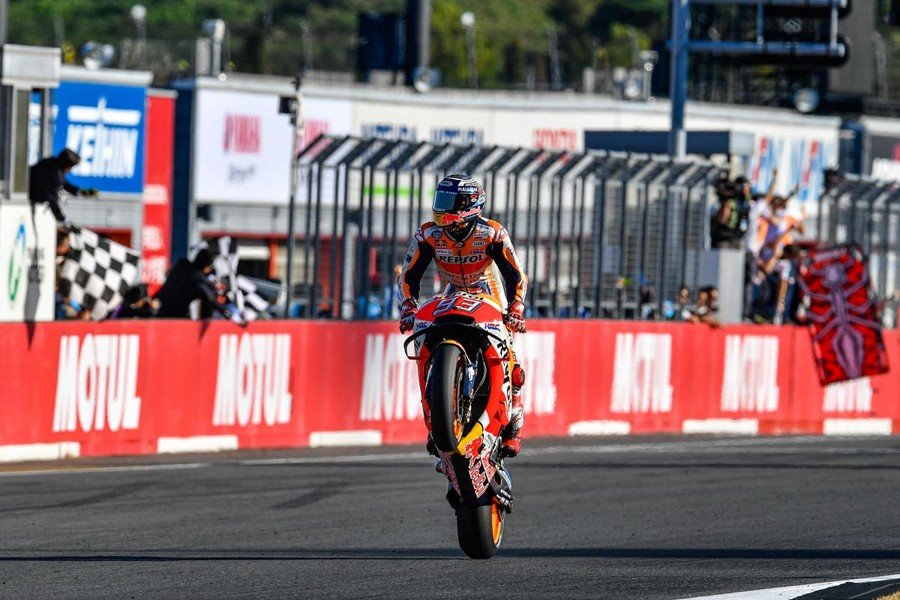 Marc Marques Juara MotoGP 2018