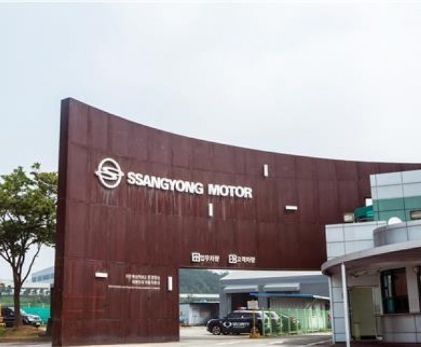 Berpisah Dengan Mahindra, SsangYong Akan Diakuisisi oleh Edison Motors