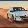 54 Unit Hyundai Nexo Terkena Recall Karena Kebocoran Hidrogen