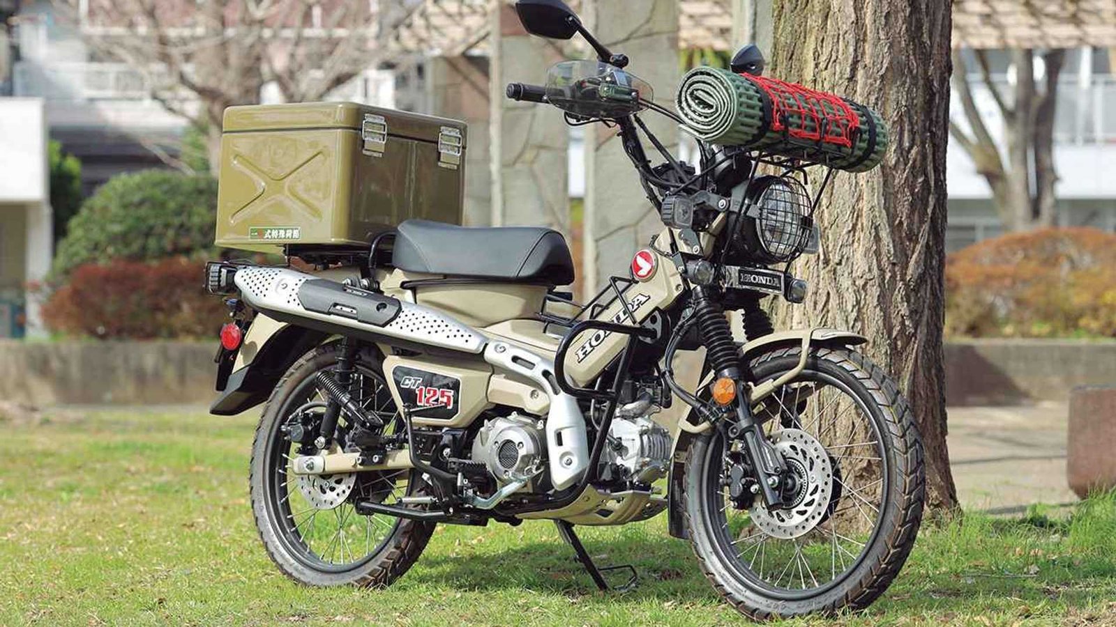 Honda Hunter Cub