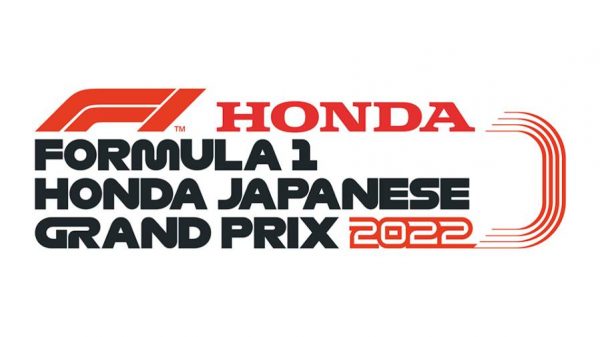 Honda Resmi Menjadi Sponsor Utama Balapan F1 GP Jepang 2022