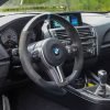 BMW M Masih Akan Dihadirkan Dengan Transmisi Manual Untuk Produk Terbarunya