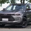 Chevrolet Tracker Akan Mulai Diproduksi Di Argentina Mulai Bulan Depan