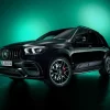 Mercedes-AMG GLE Edition 55 Resmi Diluncurkan, Terdiri Dari 6 Varian