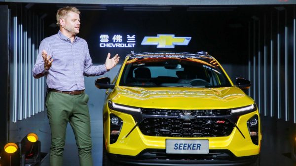 Chevrolet Seeker Resmi Meluncur, Croosover Chevy Untuk Pasar Tiongkok