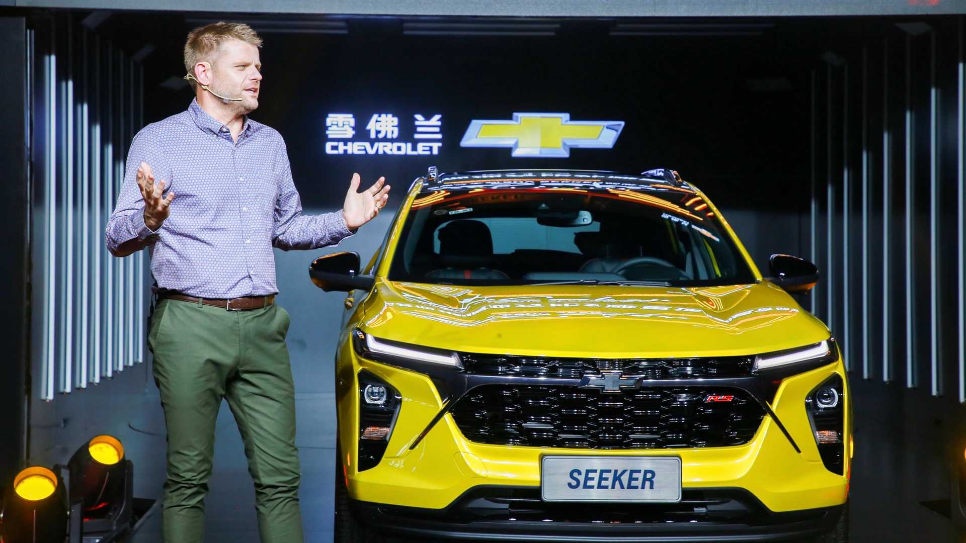 Chevrolet Seeker Resmi Meluncur, Croosover Chevy Untuk Pasar Tiongkok