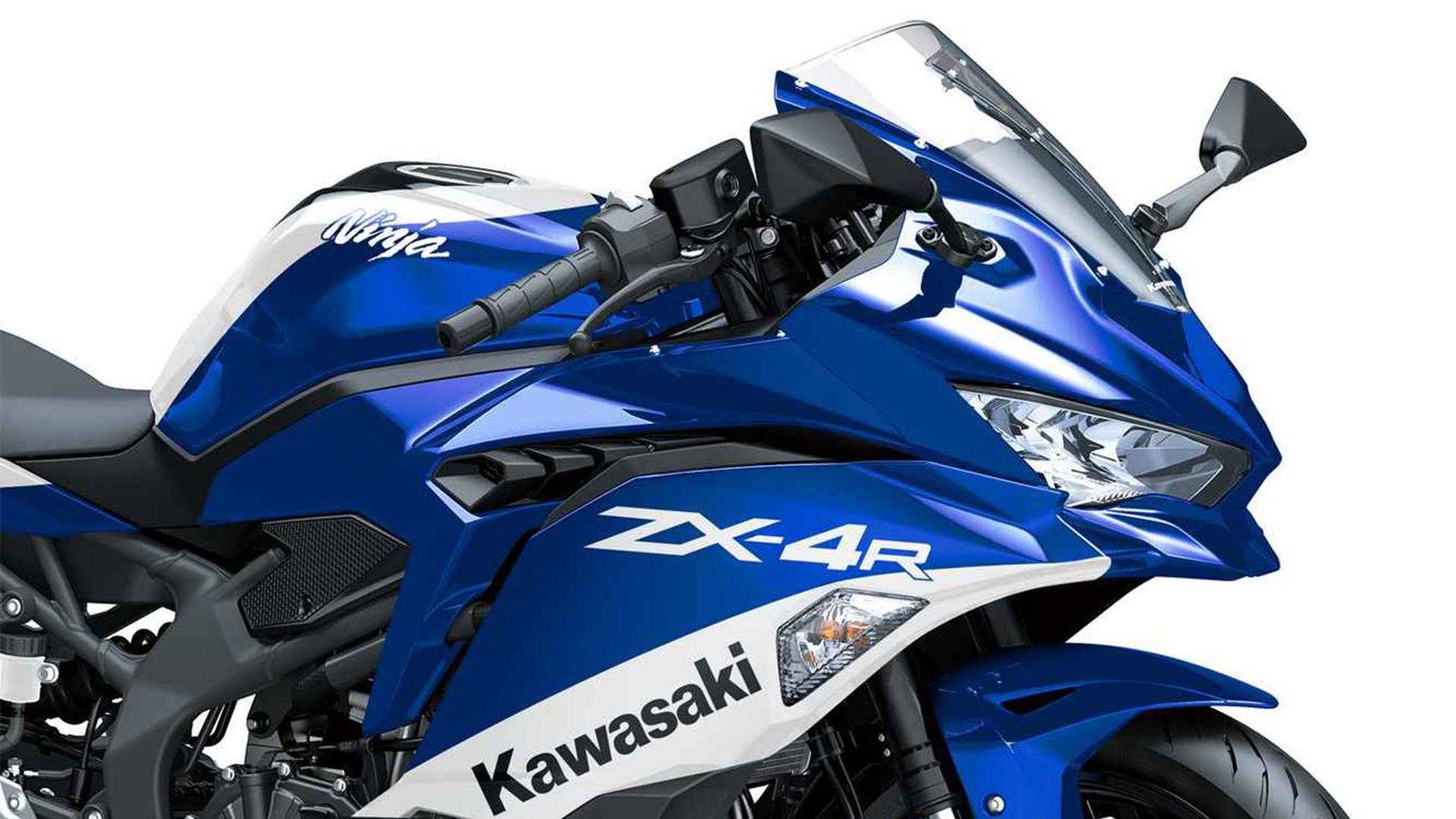 Kawasaki ZX-4R