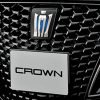 Logo Toyota Crown.