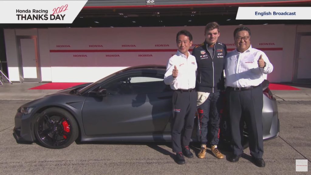 Menjadi Juara Dunia F1 2022, Max Verstappen Diberi Hadiah Honda NSX Type S