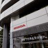 Kantor Honda Motor Co., Ltd.