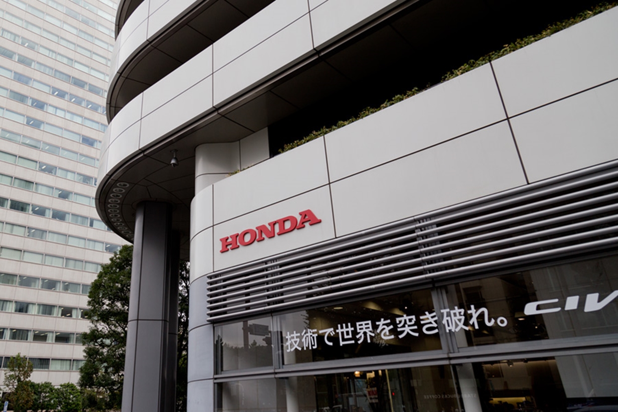 Kantor Honda Motor Co., Ltd.