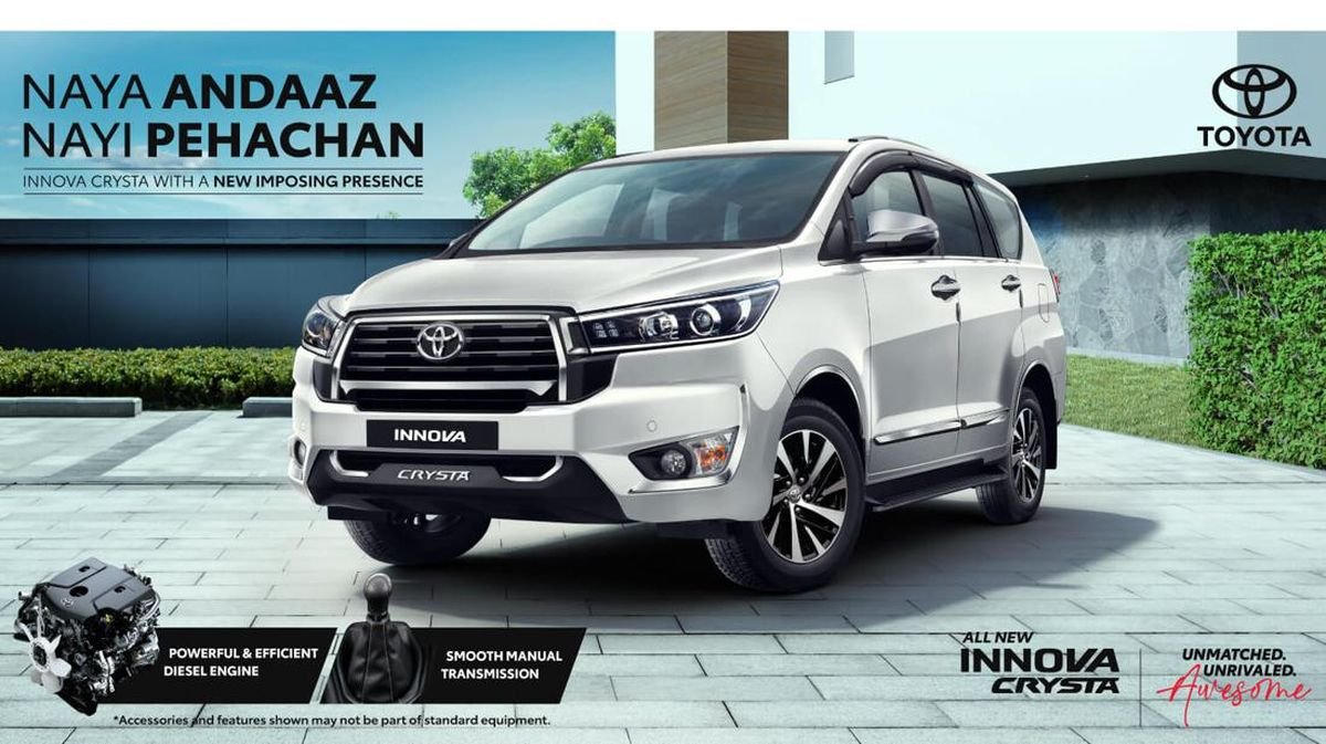 Toyota Innova Reborn Ternyata Masih Mendapat Penyegaran Di India