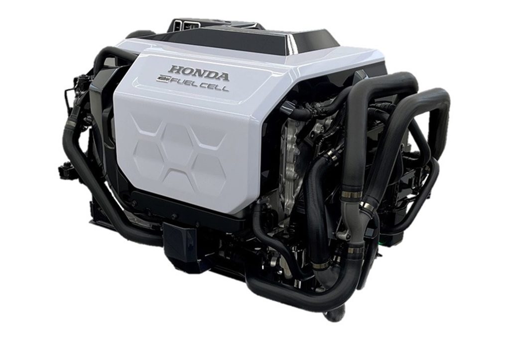 Honda Fuel Cell. 
