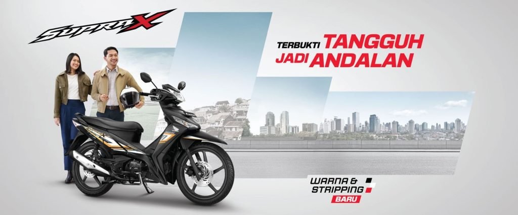 Honda Supra X.
