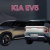 Kia EV5