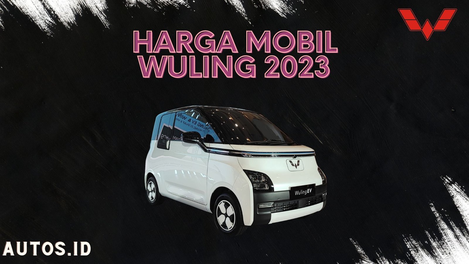 Daftar Harga Mobil Wuling 2023