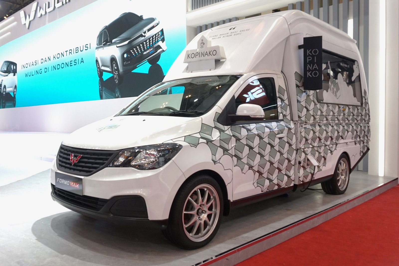 wuling formo