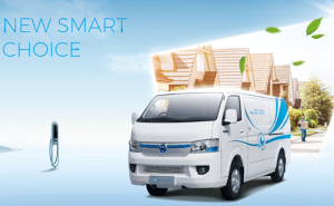 Foton eView.