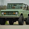 Boxwood Green Vintage Bronco_1a