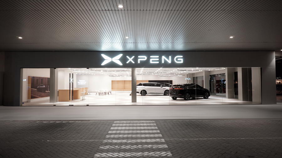 XPENG Buka Shwroom