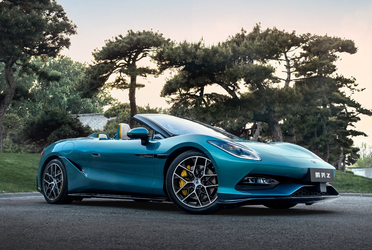 Spesifikasi gahar DENZA Z