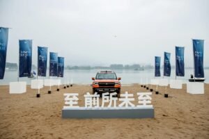 G700 cocok masuk pasar Indonesia yang kerap dilanda banjir