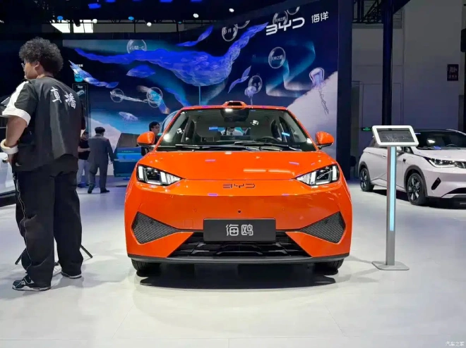 BYD Seagull LiDar