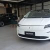 Aletra Siapkan MPV Listrik Pintu Geser Adik L8 EV