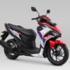 New Honda Vario 160 hadirkan pembaruan signifikan