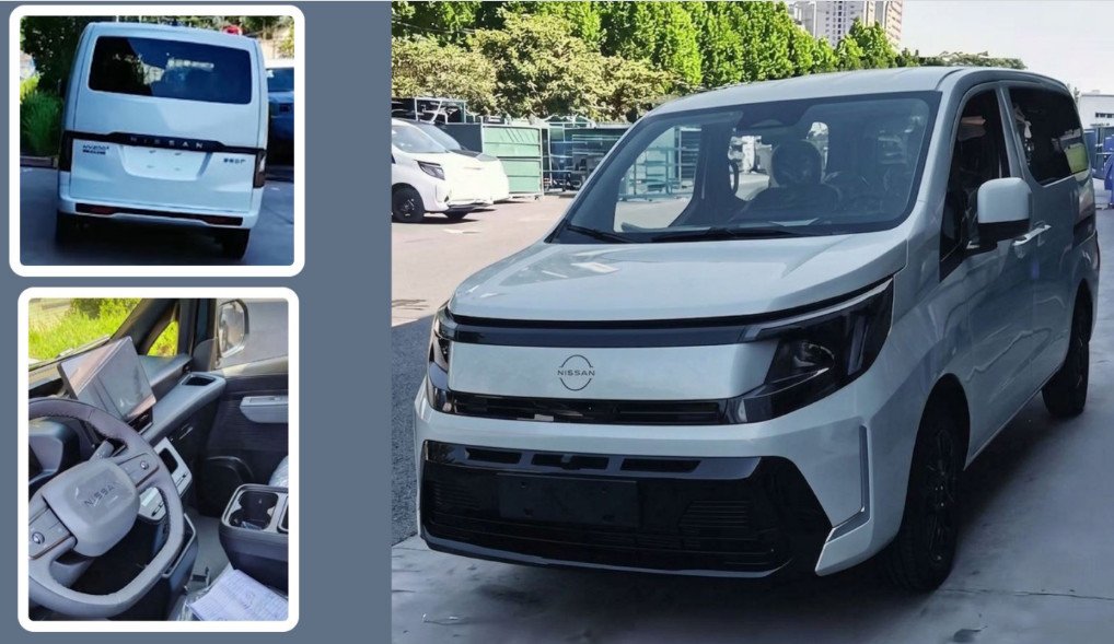 Tampang Nissan Evalia PHEV baru