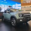 Spesifikasi dan harga JETOUR T1