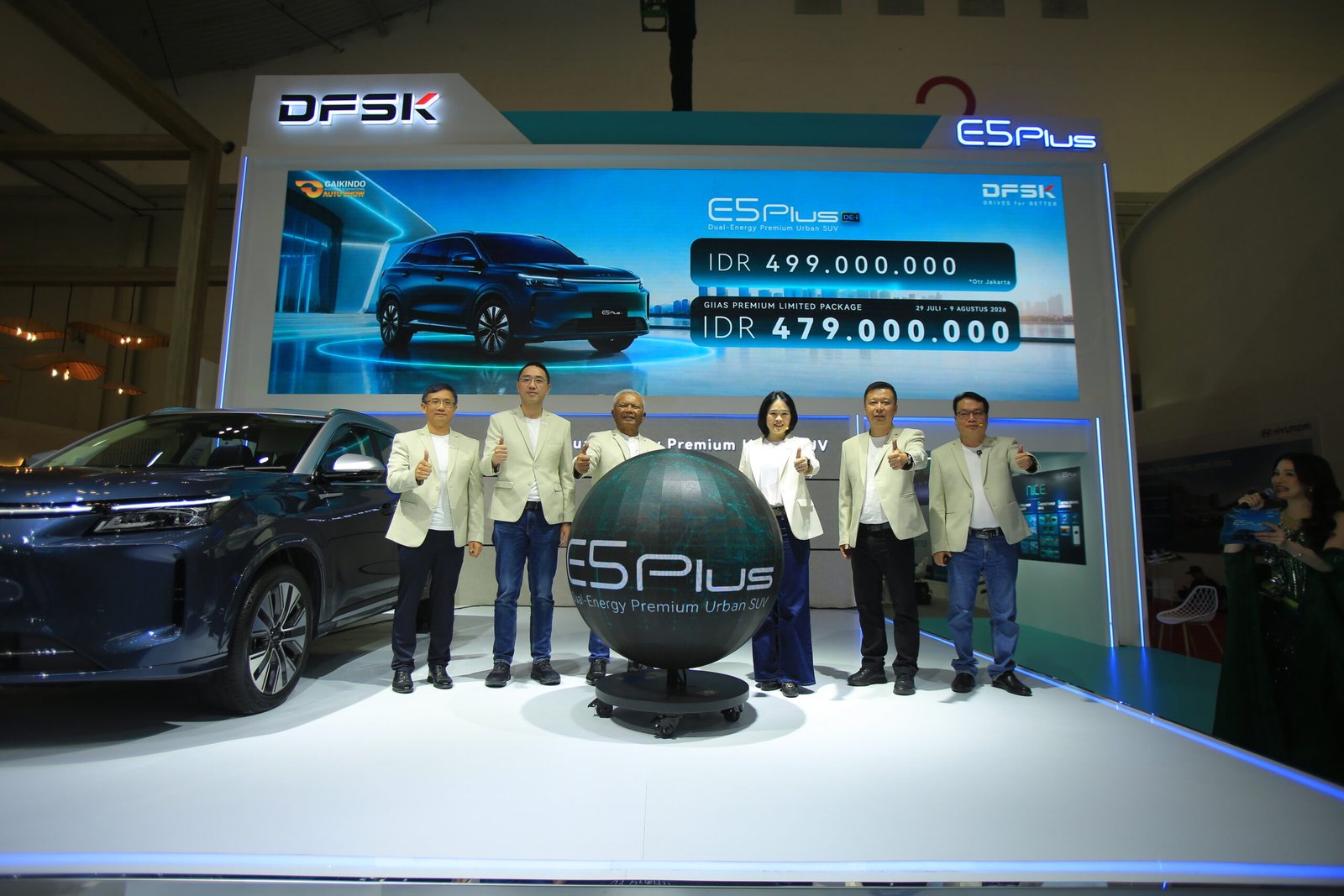 Pengumuman harga DFSK E5 Plus