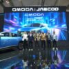 Kemunculan OMODA o4 EV di GIIAS 2026