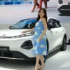 Lini Produk dan Program Penjualan Menarik Changan