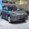 Geely EX2 menjadi kanvas personalisasi