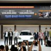 Pengumuman harga Chery Q