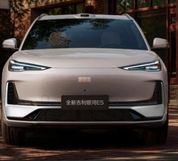 Spesifikasi Geely EX5 baru