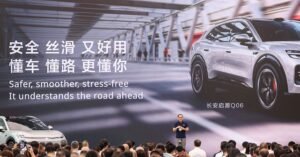 Chairman Changan Group Zhu Huarong meluncurkan SDA Pilot, teknologi intelligent driving mandiri