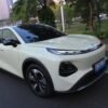 Changan Connect menjadi layanan konektivitas pintar