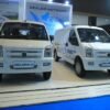 Emblem baru kendaraan komersial DFSK