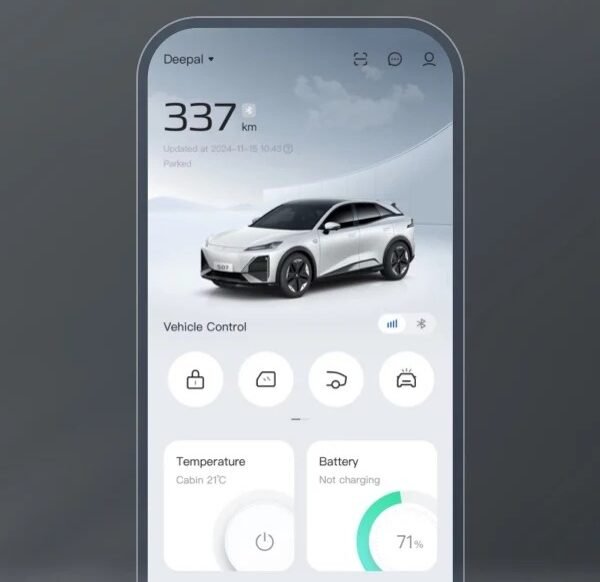 Deepal App bantu pengguna tetap terhubung ke mobilnya