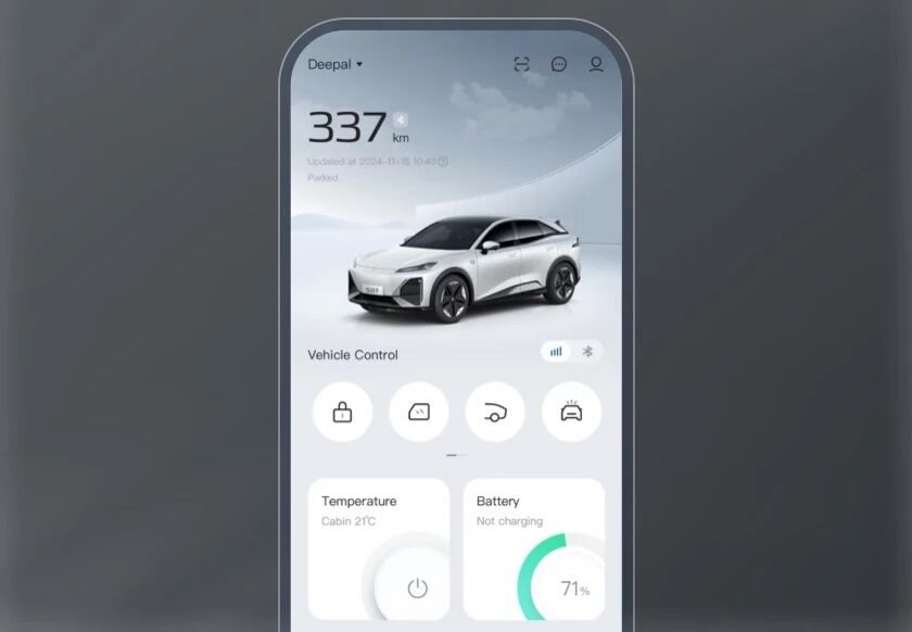 Deepal App bantu pengguna tetap terhubung ke mobilnya